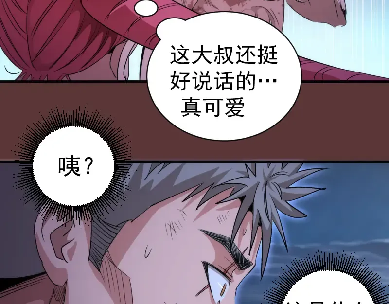 第270页