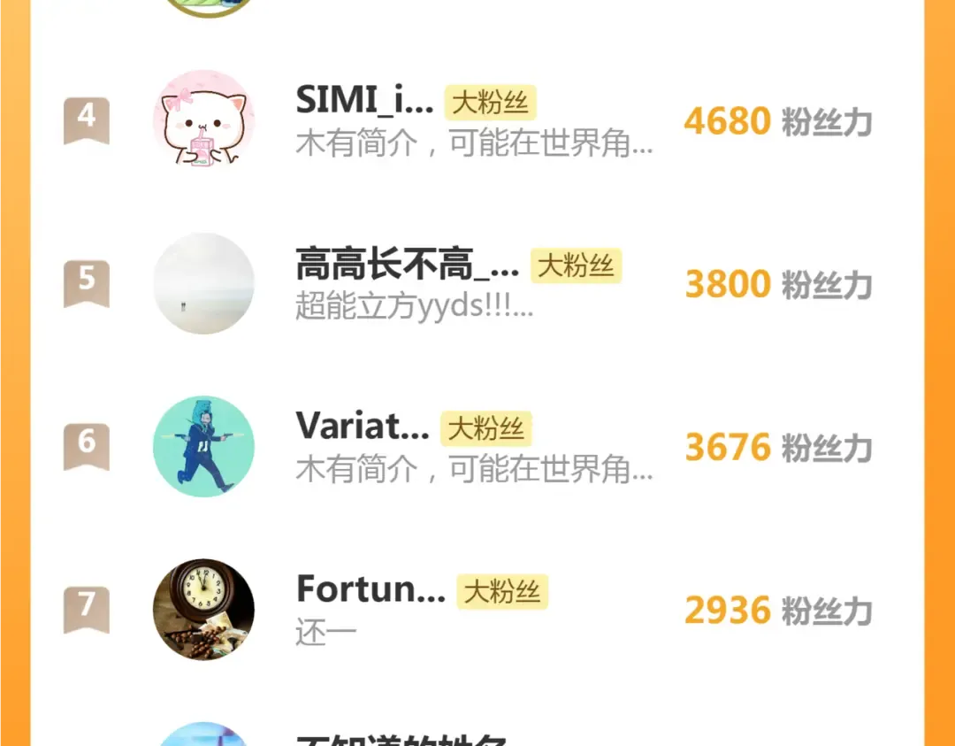 第327页