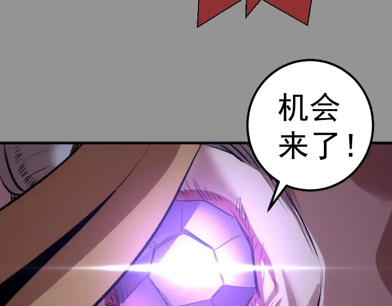第270页