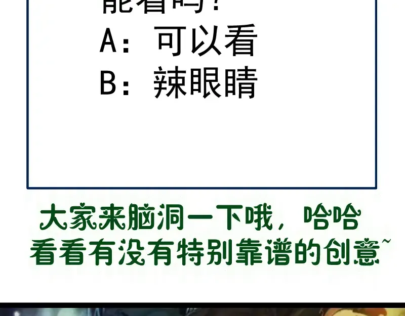第297页