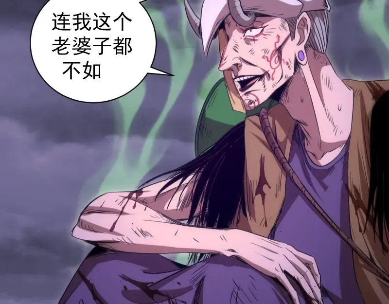 第249页