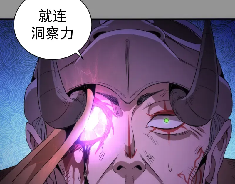 第258页