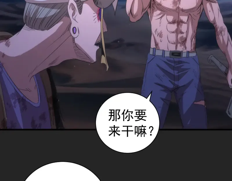 第177页