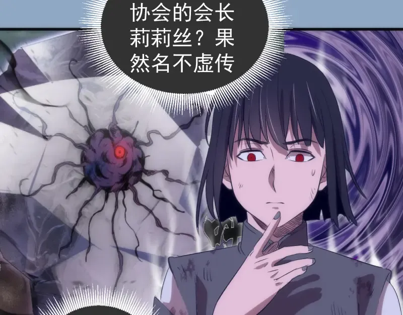 第249页