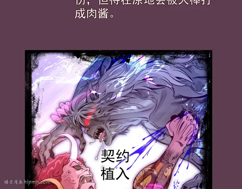 第309页
