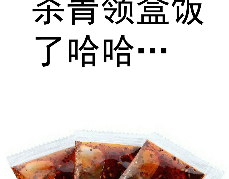 第321页