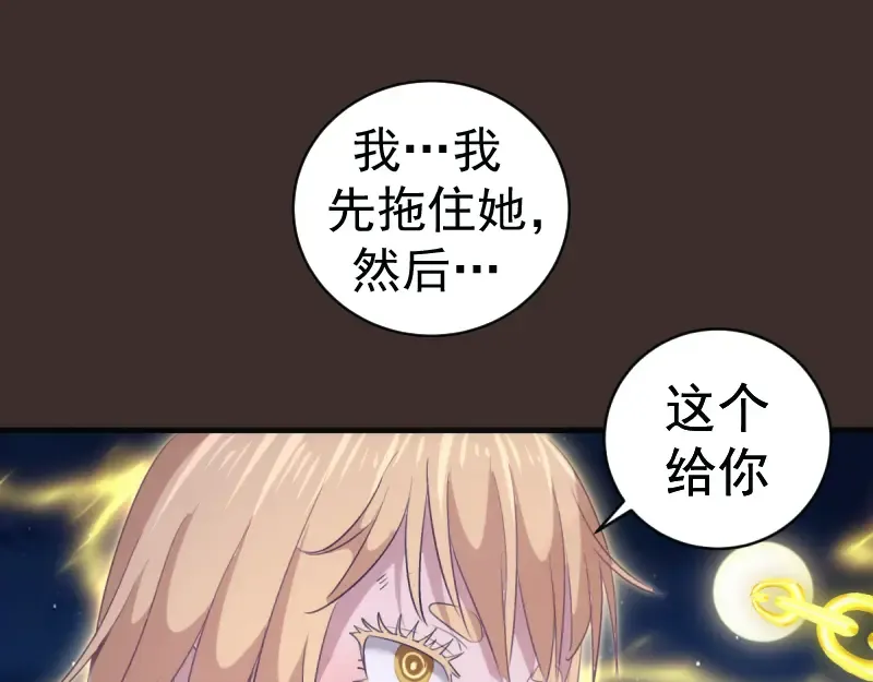 第135页