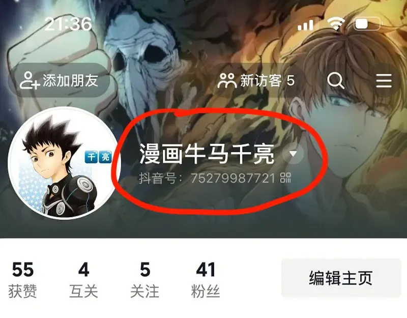 第303页
