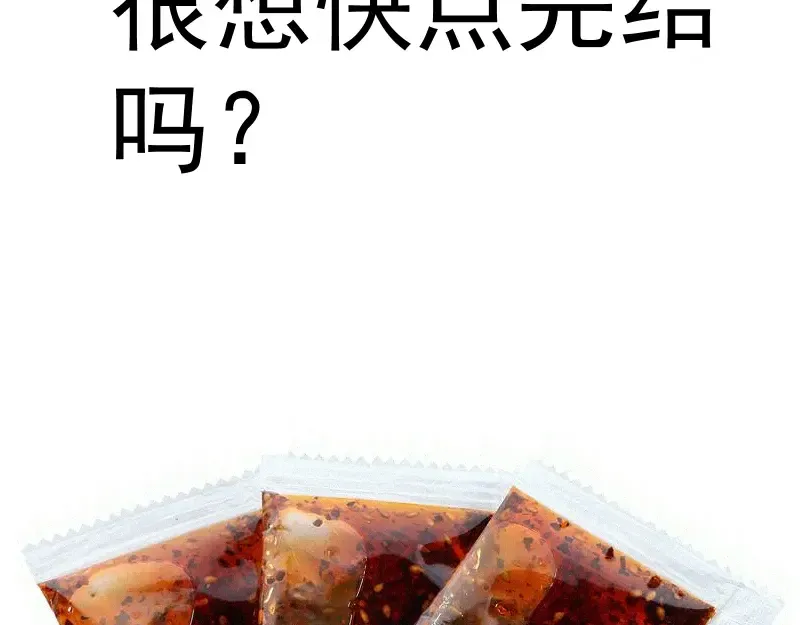 第294页