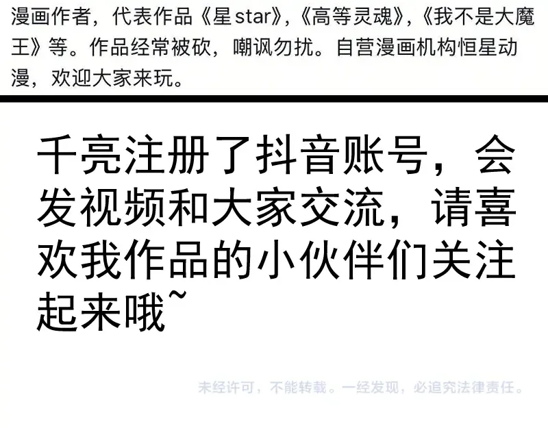 第306页