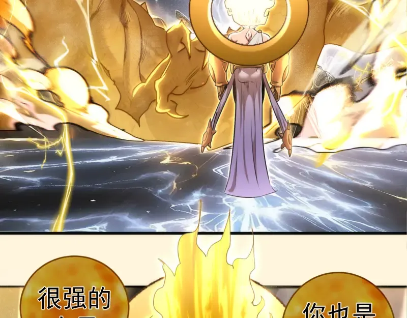 第210页