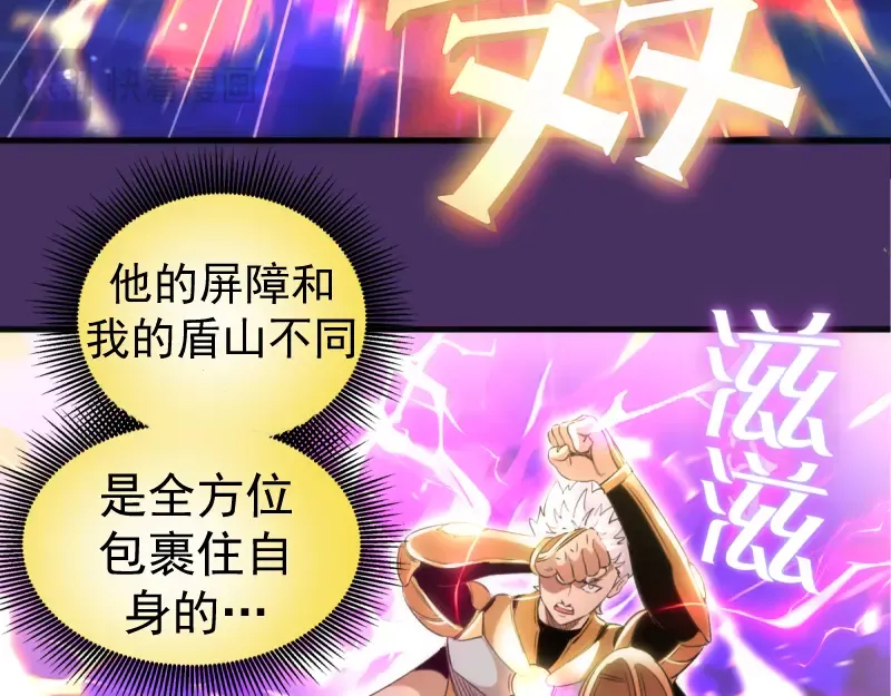 第258页