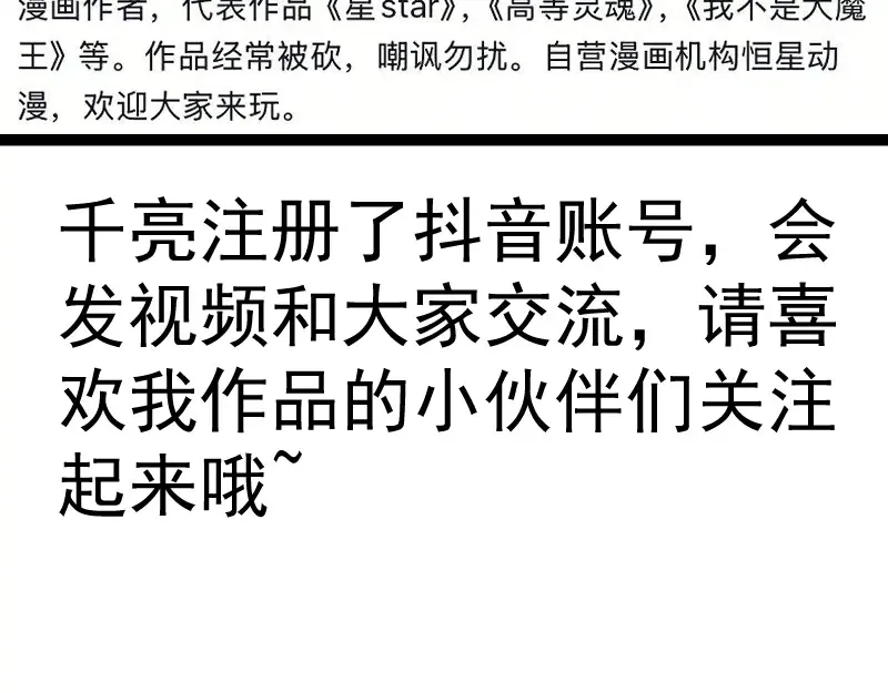 第300页