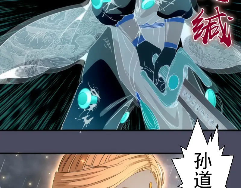 第219页