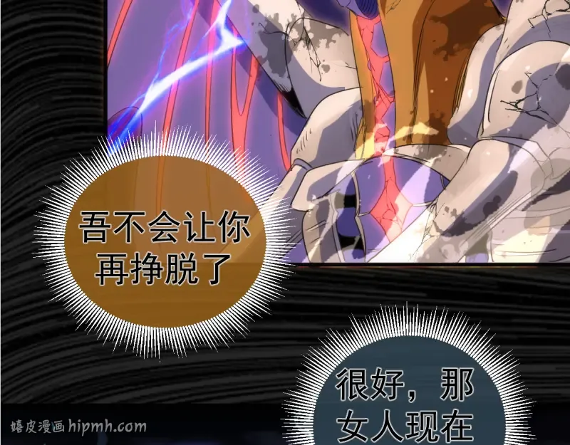 第213页