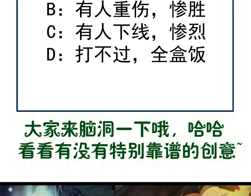 第288页