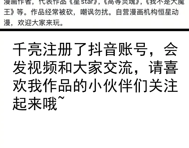 第294页