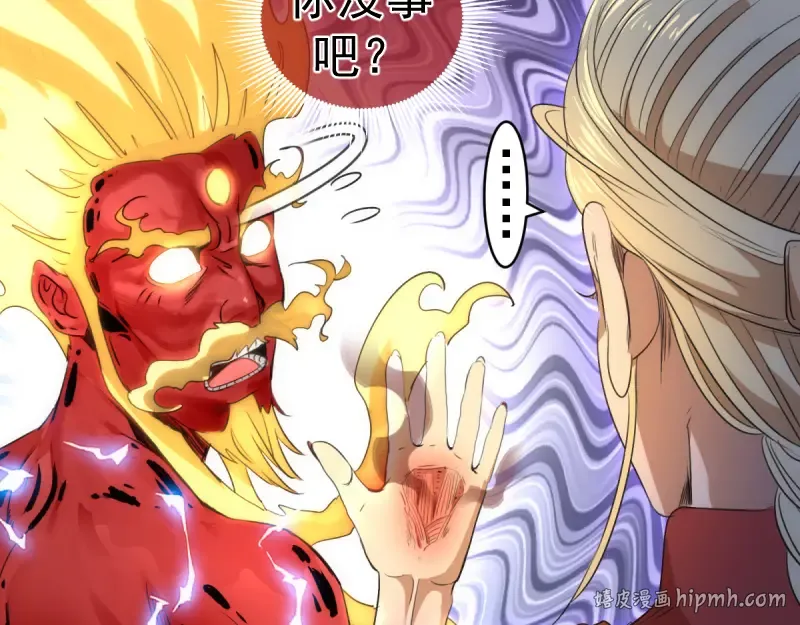 第141页