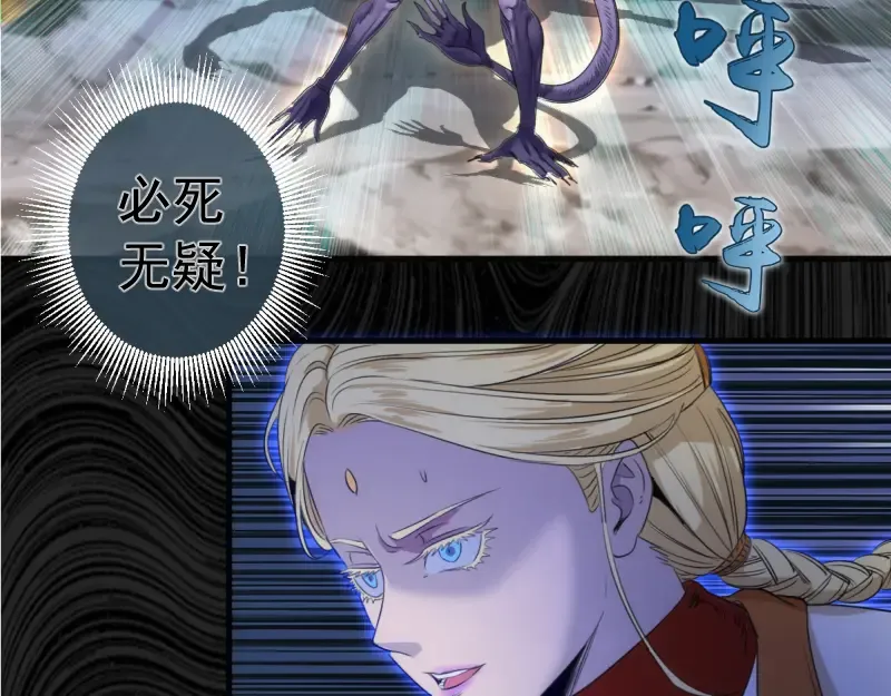 第228页