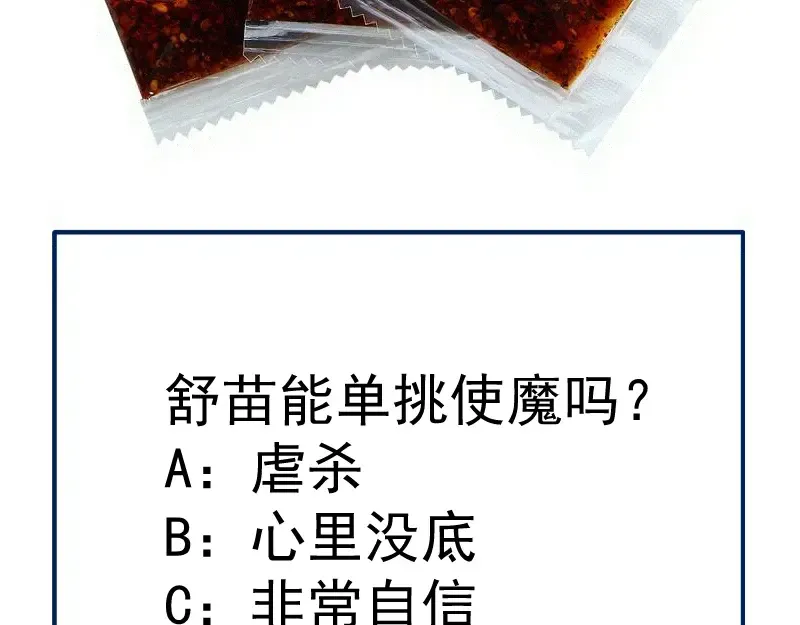 第279页