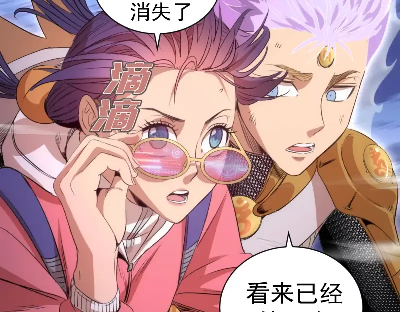 第225页