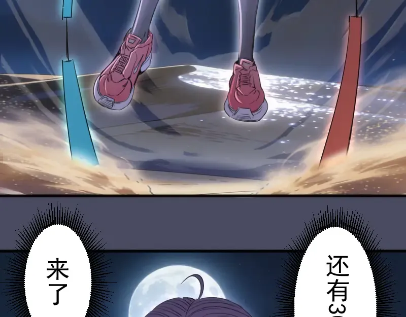 第246页