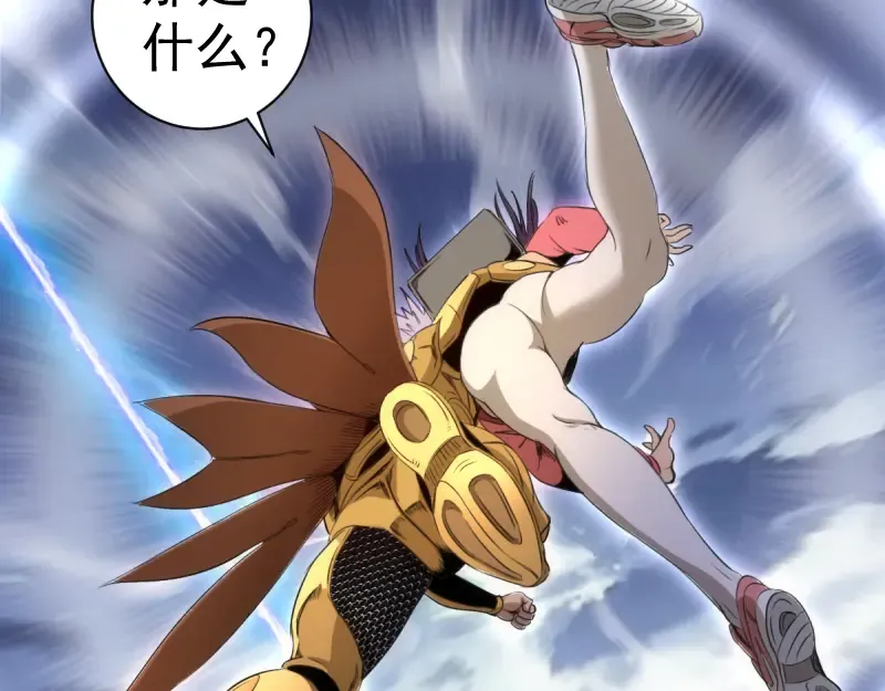 第219页