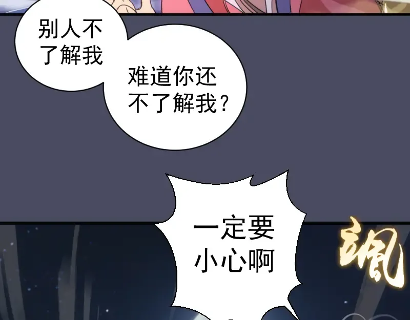 第240页