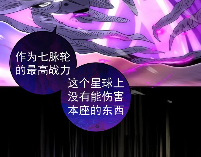 第252页