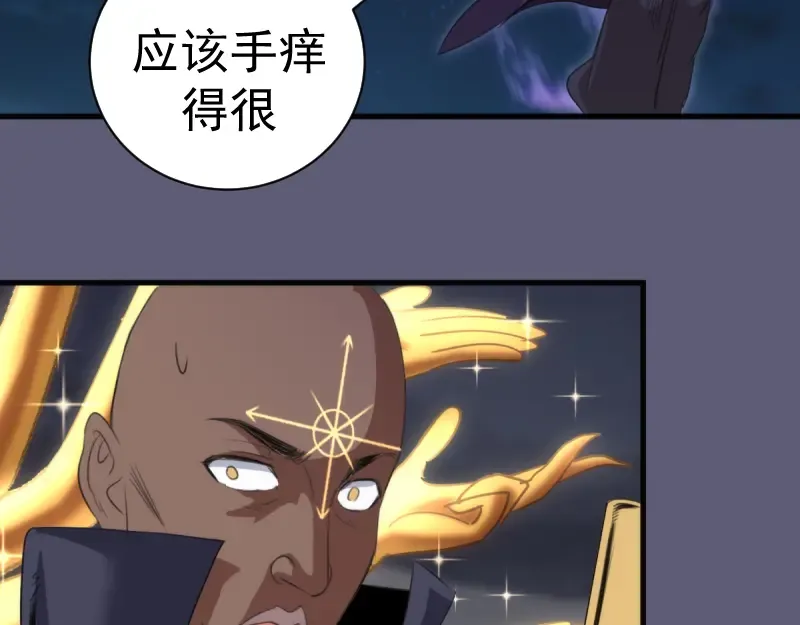 第240页