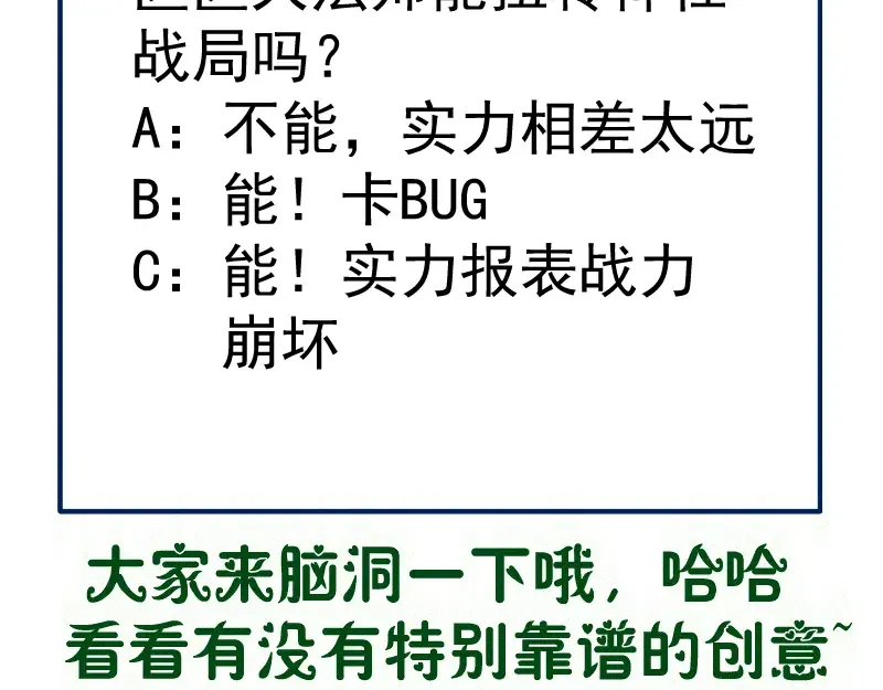 第270页