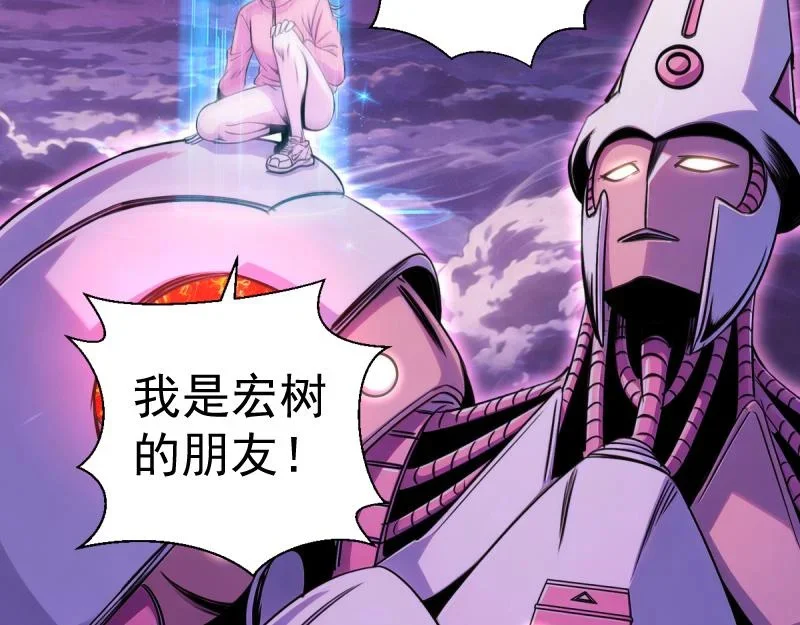 第222页