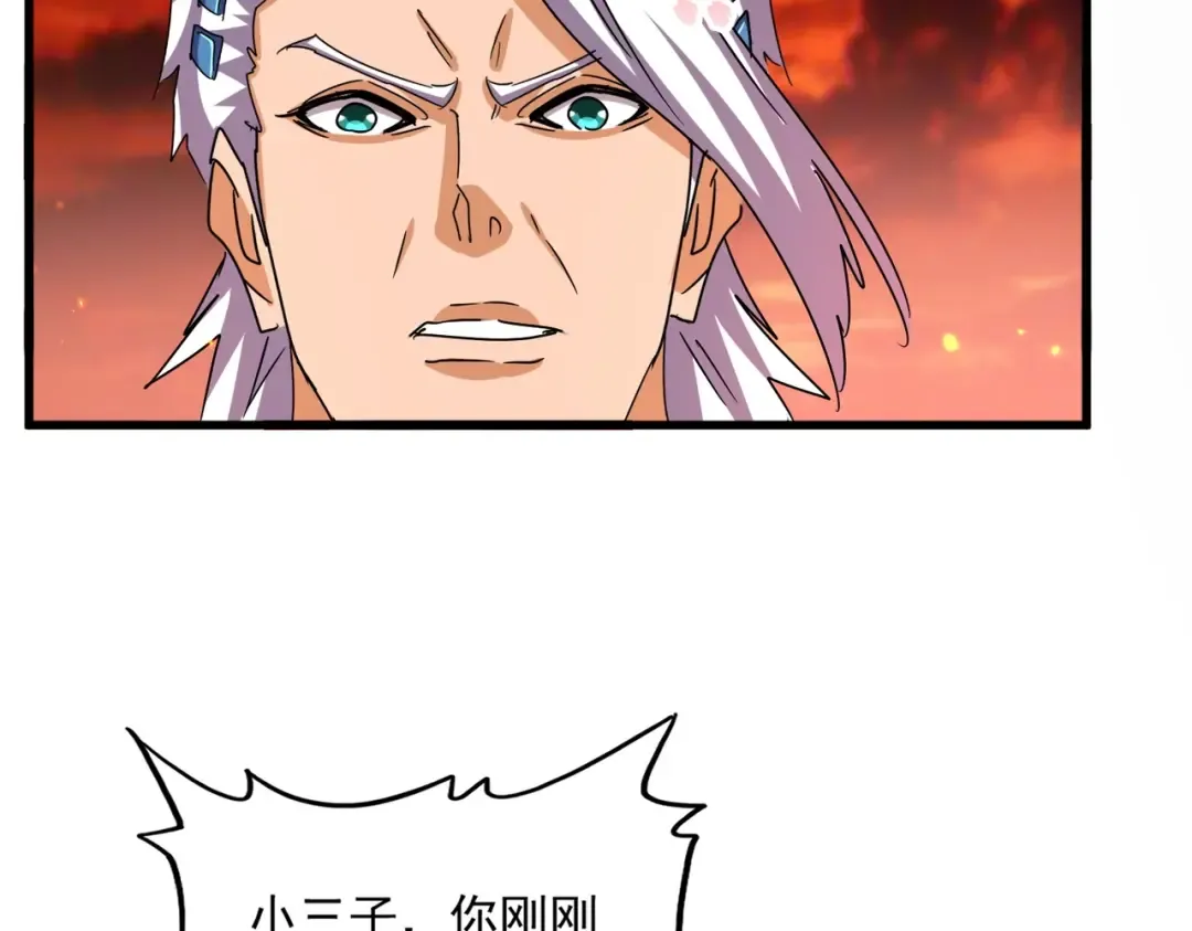 第345页