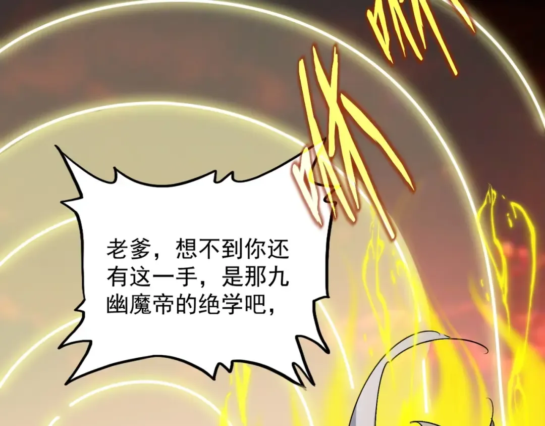 第240页
