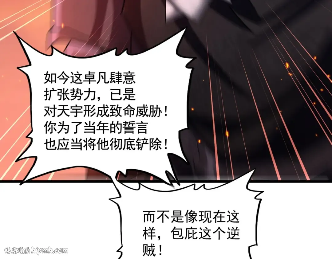 第333页