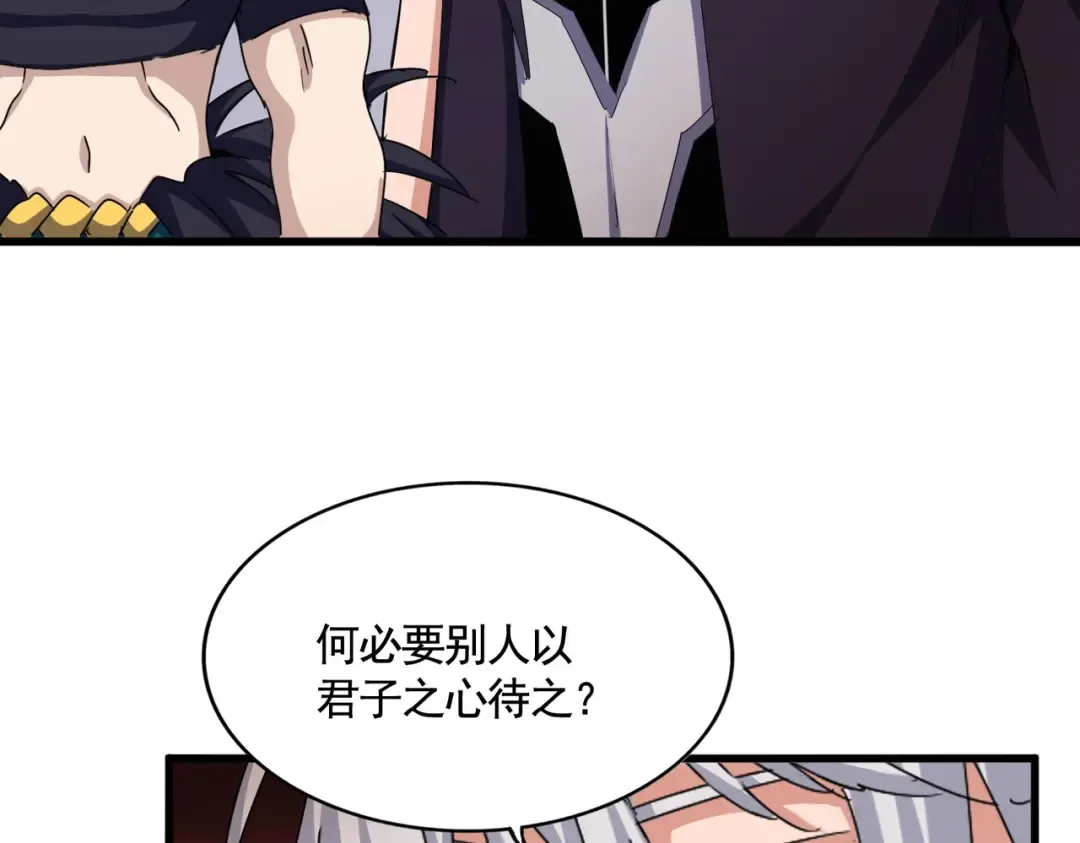 第276页
