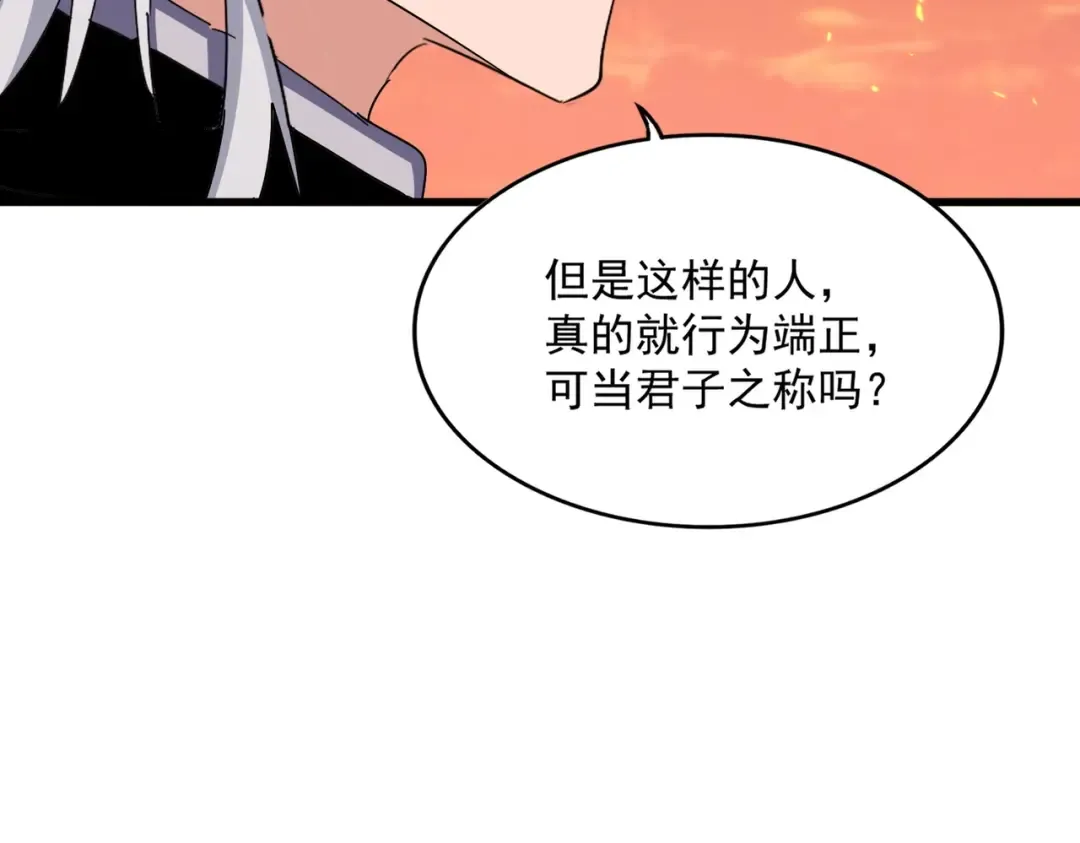第303页