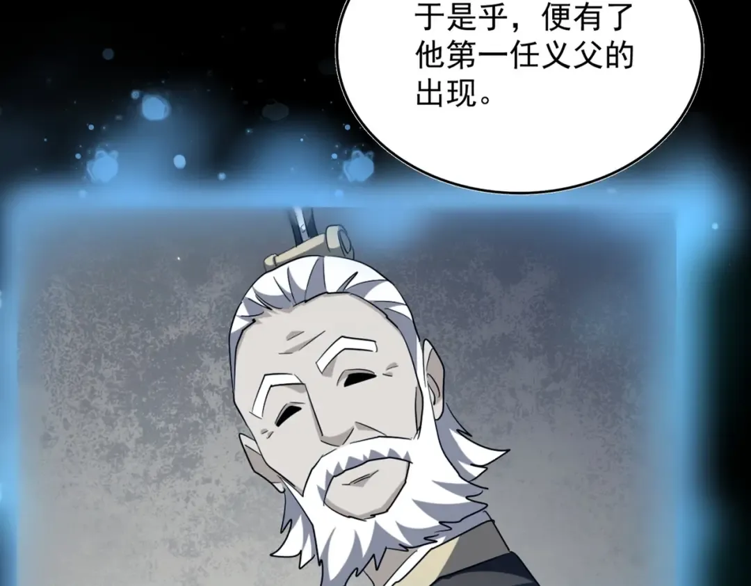 第276页