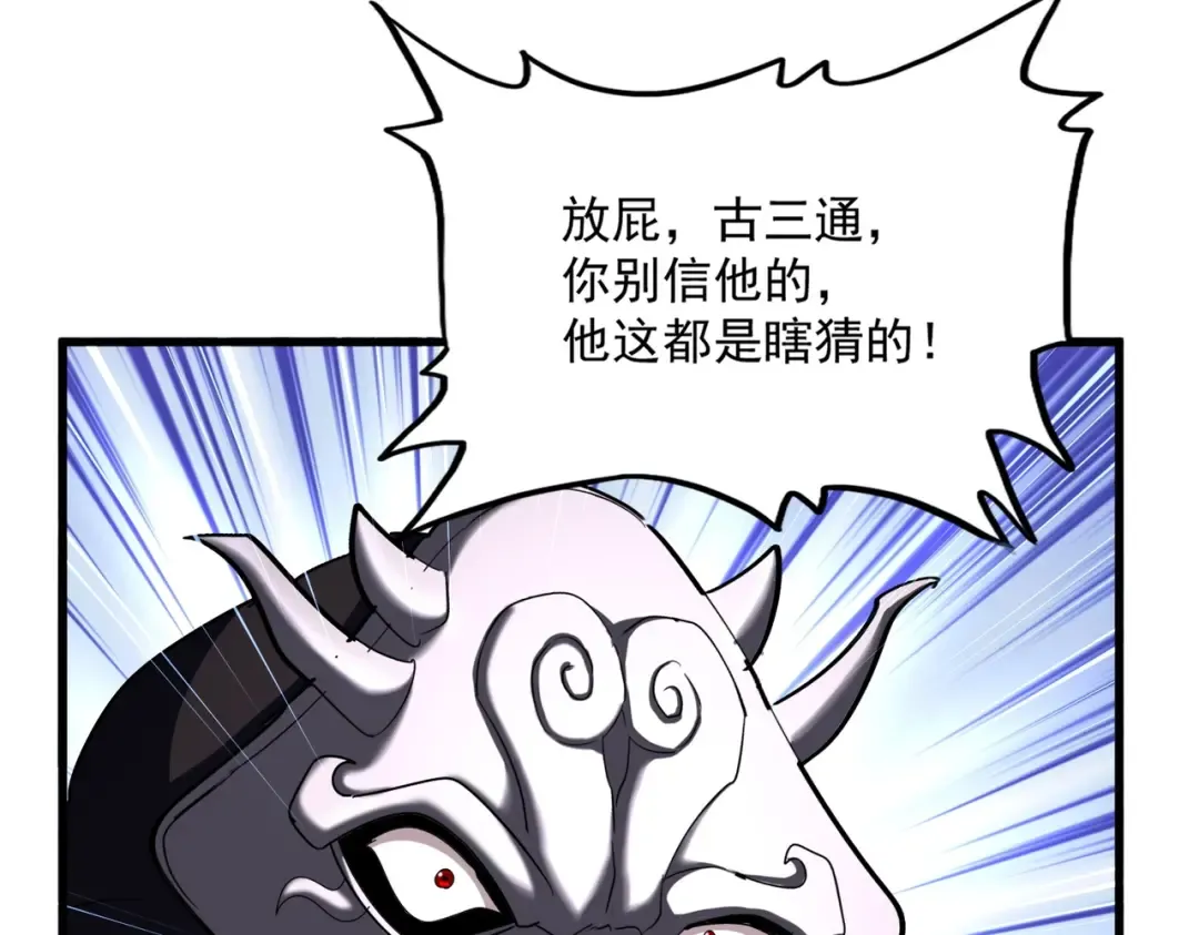 第228页