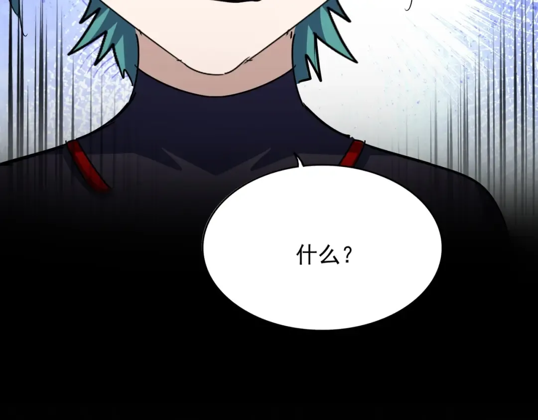 第216页