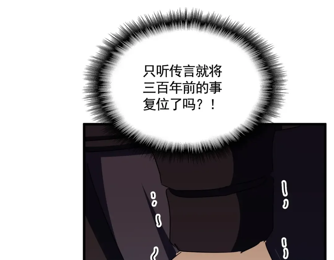 第327页