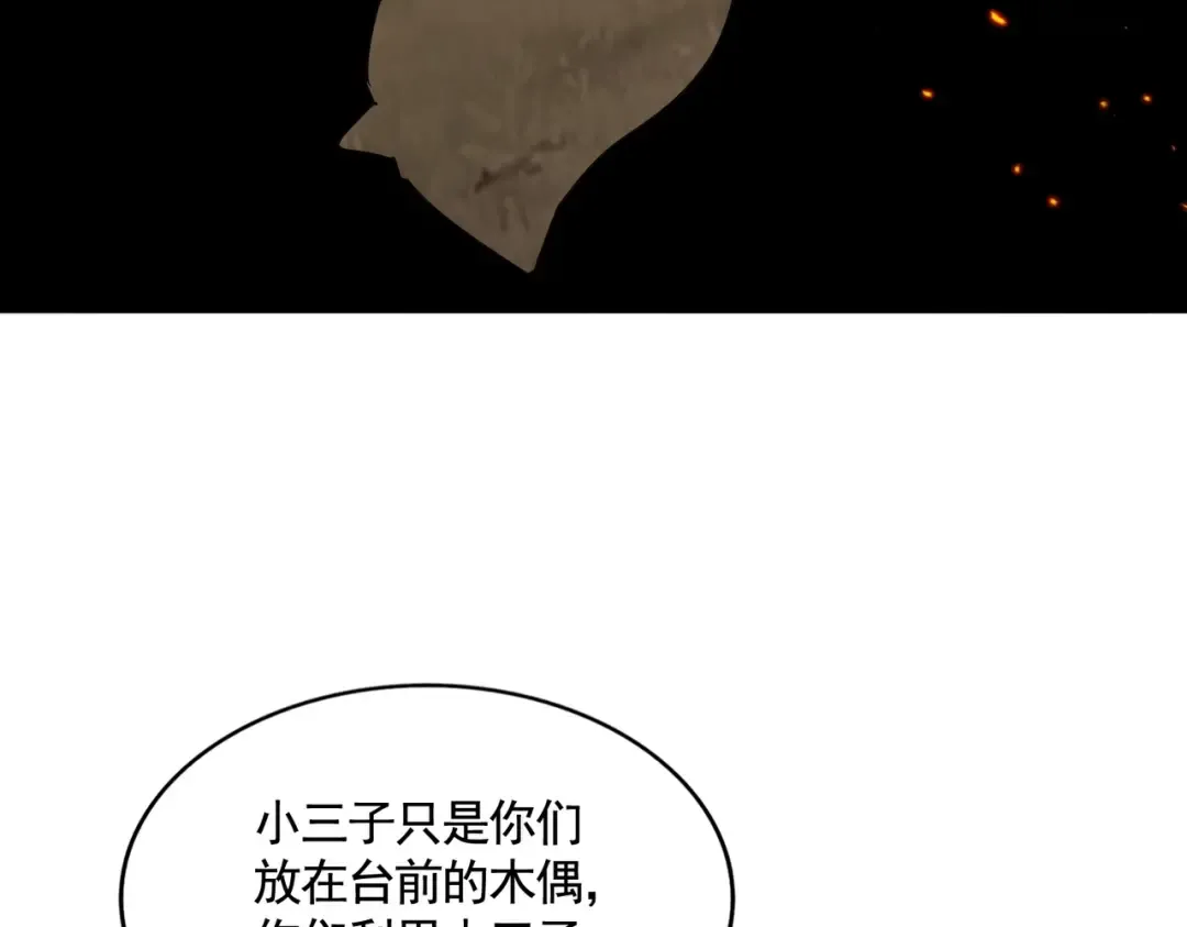 第297页