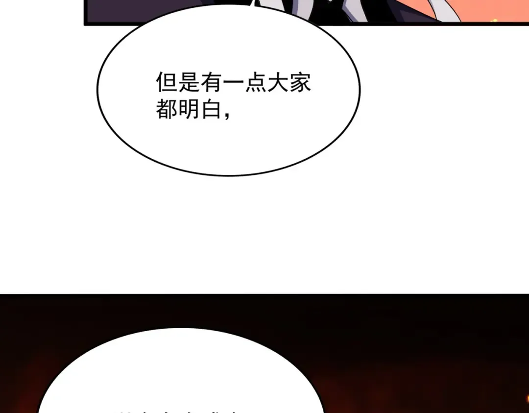 第249页