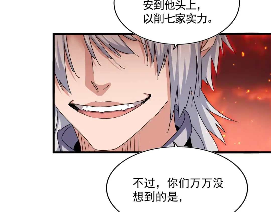 第306页