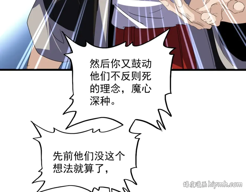 第213页