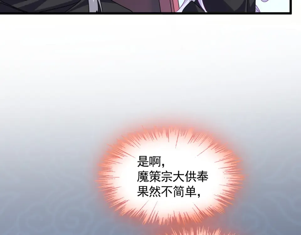 第246页