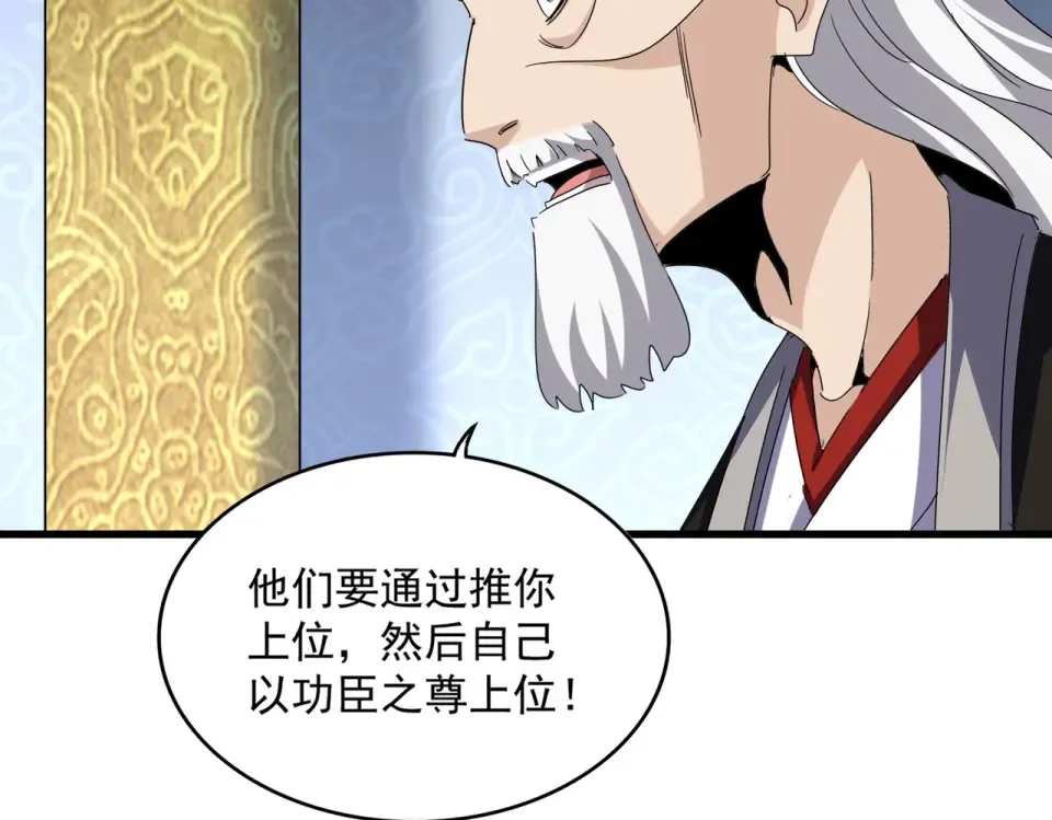 第228页