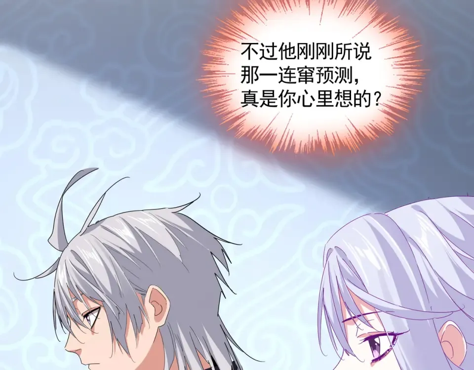 第249页