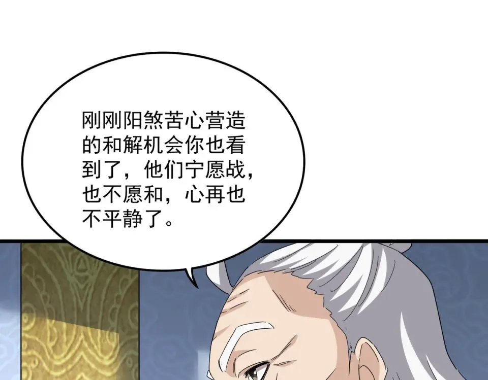第225页