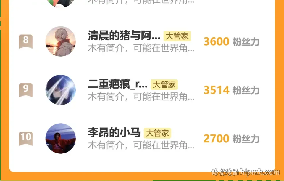 第309页